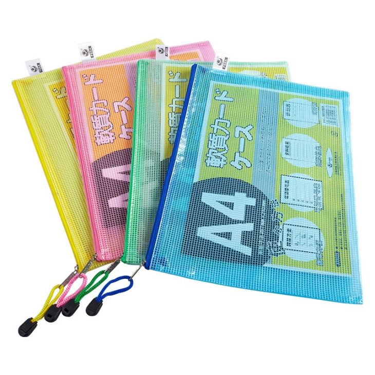 Colorful Mesh File Pocket Colorful Mesh File Pocket